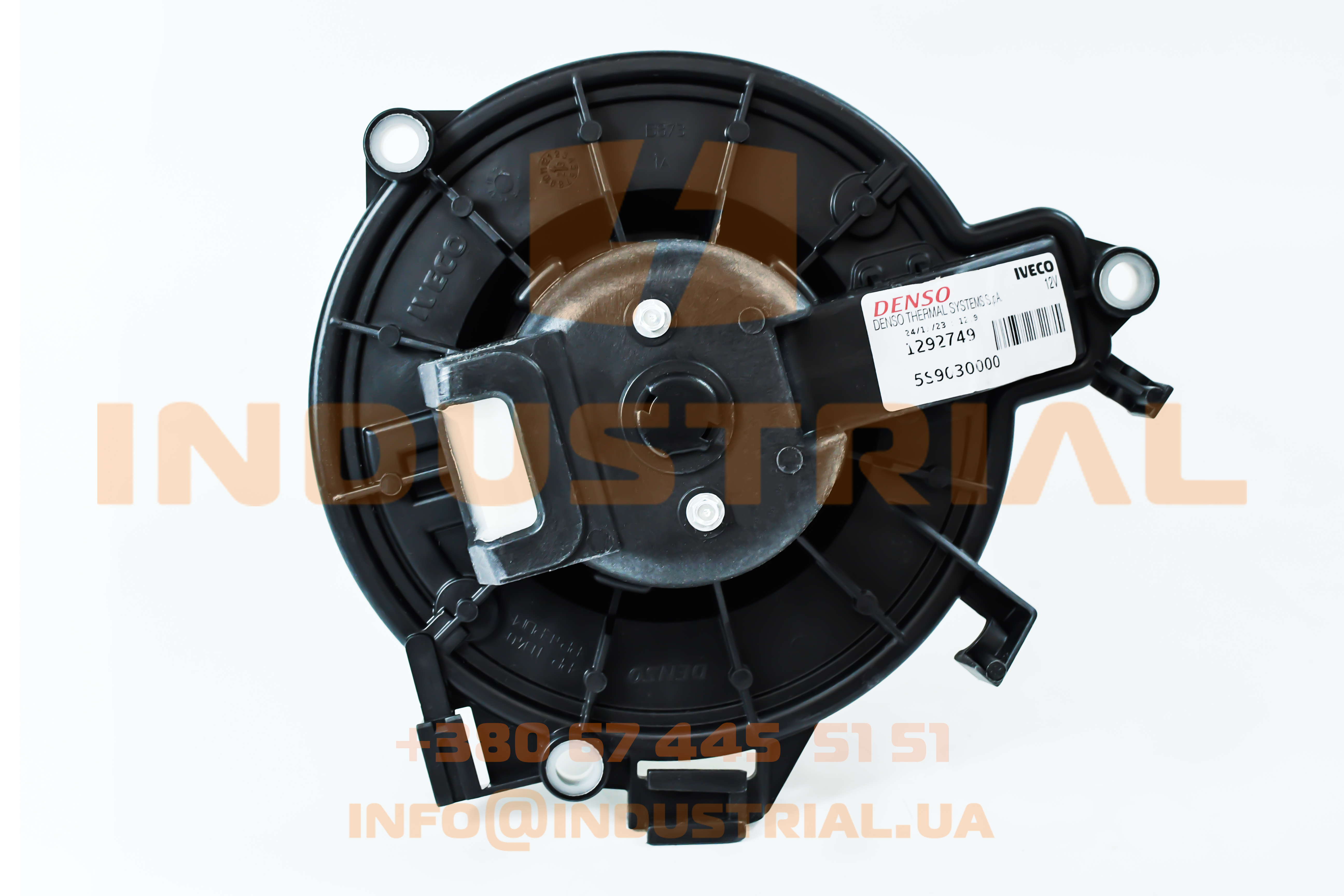 CNH 6245828 CNH INDUSTRIAL